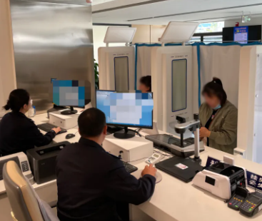 跑出服務(wù)加速度 | 交管、戶政、出入境等業(yè)務(wù)一窗通辦、一機(jī)“全自助”
